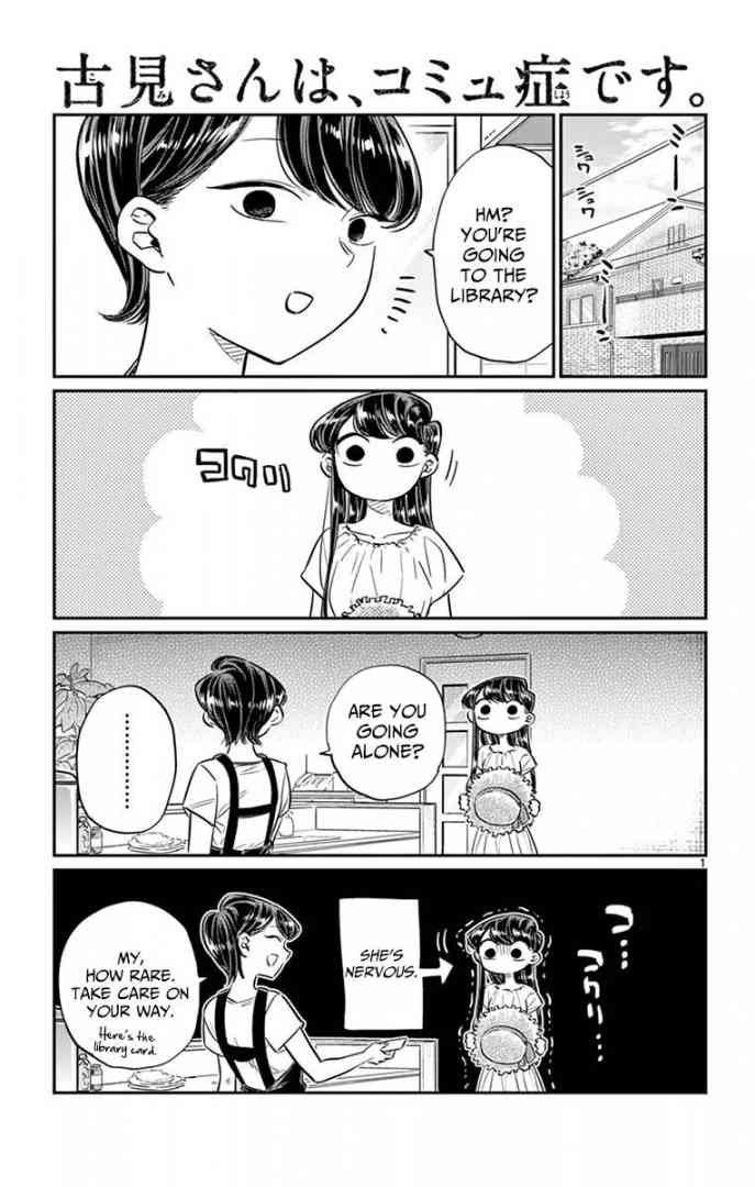 Komi Can